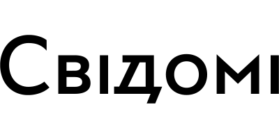 Свідомі logo