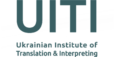 UITI logo